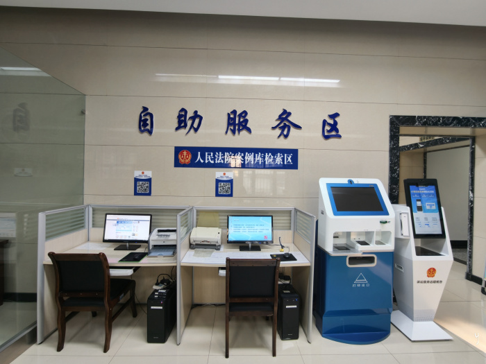 ���Ϸ������������ε���Ժ��˾�����������