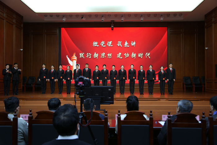 ϲ�����ε���Ժ�ɾ���ȫ�з�Ժ΢���δ���..