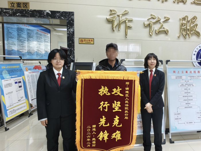 ���´��߻��㡿������л�������⳥��˳��..