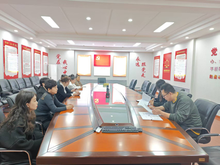 �ε�������Ժר��ѧϰ���й����淶���ļ�